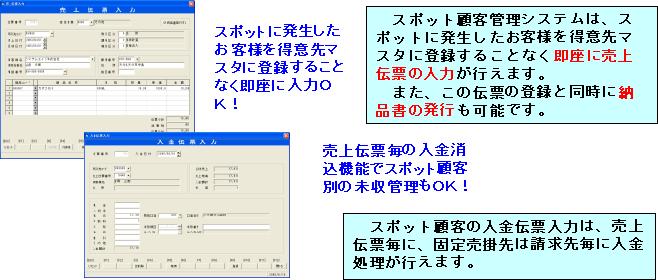 �`�[����